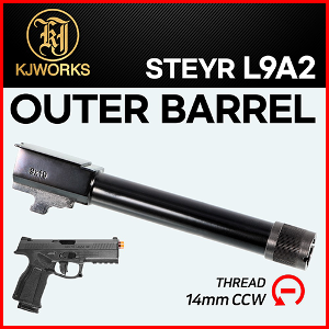 KJW L9A2 CCW Threaded 14mm 아웃바렐