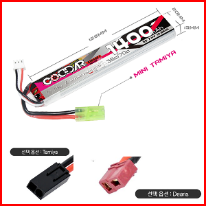 Lipo 배터리 7.4v 2S 1400MAH 미니타미야/딘스