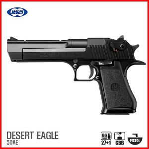 MARUI DESERT EAGLE 50AE BK 핸드건