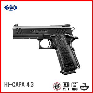 MARUI HI-CAPA 4.3 BK 핸드건