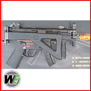 WE MP5 PDW GBB 가스건 - GNG 메탈 소염기