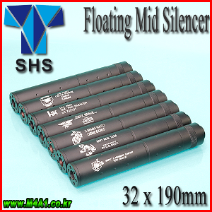 SHS Floating MID 블랙 소음기