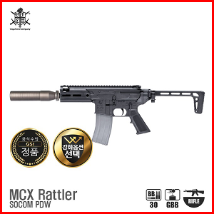 VFC MCX Rattler SOCOM PDW Style GBBR BK 블로우백 가스건