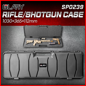 Glary Rifle/Shotgun Case - SP0239 건케이스