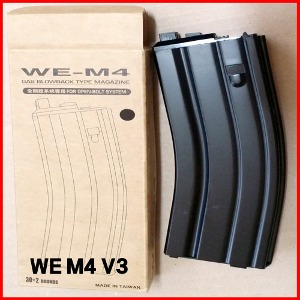 WE M4 416 V3용 블랙 GBB 신형 가스 탄창