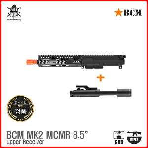 VFC BCM MK2 MCMR 8.5인치 상부 리시버 세트