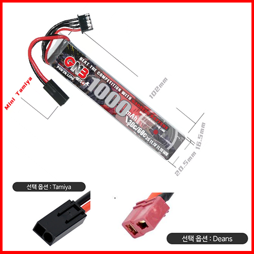 Lipo 배터리 11.1v 1000MAH 미니타미야 / 딘스