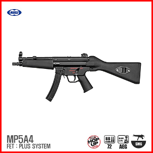 MARUI 마루이 MP5A4 AEG BK 전동건