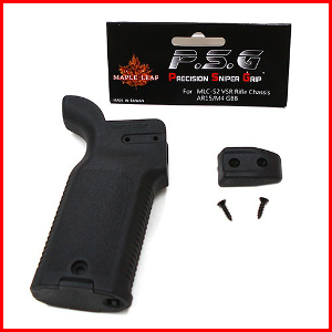 메이플 리프 Maple Leaf Percision Sniper Grip for MLC-S2 VSR Chassis AR15/M4 GBB