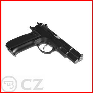 KJW CZ75 KP-09 GBB 음각 마킹 APLUS 커스텀 버전 가스 핸드건