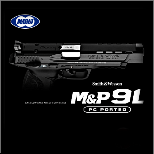 MARUI S&amp;W M&amp;P 9L PC PORTED 핸드건