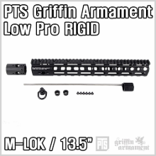 PTS Griffin Armament Low Pro RIGID M-LOK Rail 13.5&quot;