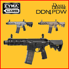 EMG x CYMA CGS DDM4 PDW GBB 가스건