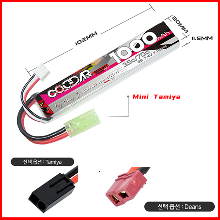 Lipo 배터리 2S 1000MAH 7.4V 35C 미니타미야/딘스