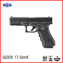 MARUI GLOCK17 GEN4 GBB 가스 핸드건