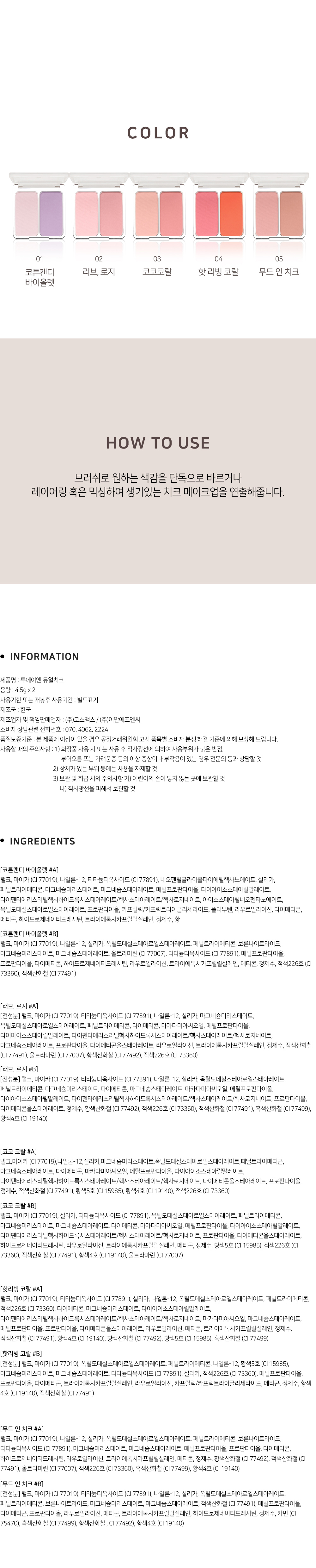 점퍼 상품 이미지-S1L9