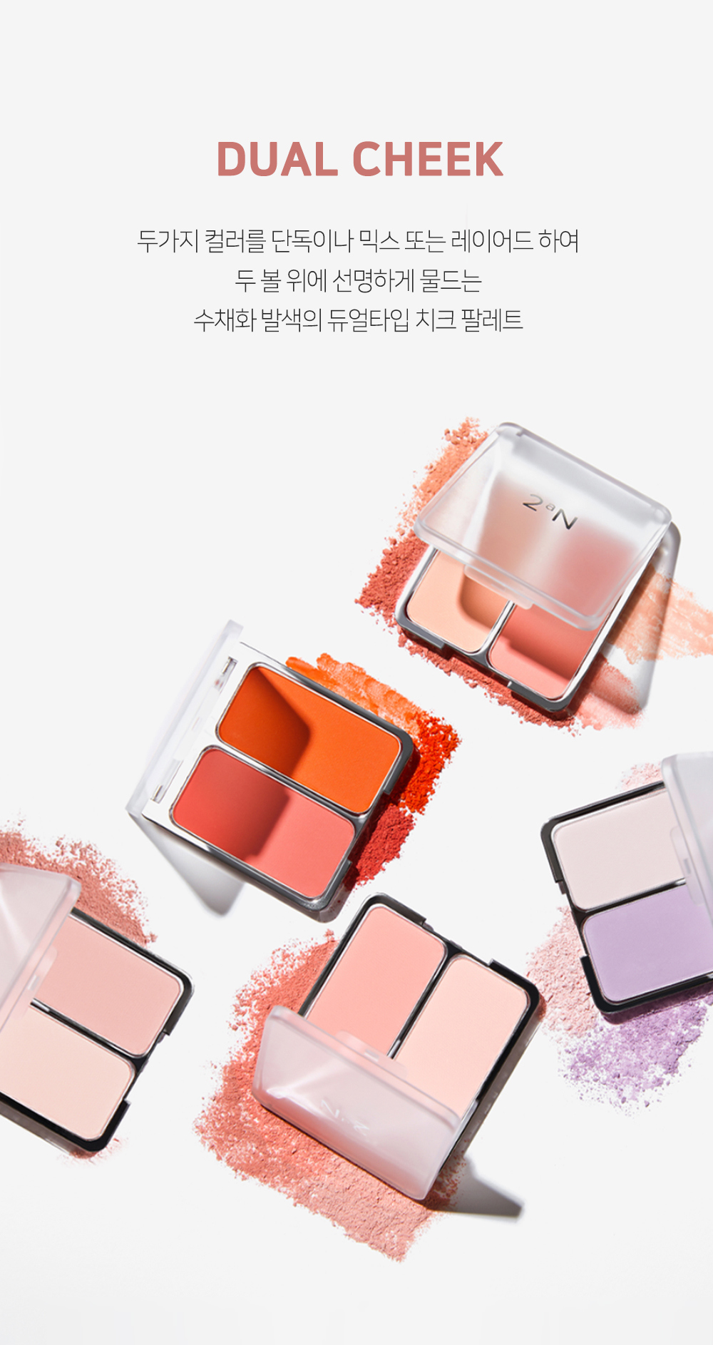 점퍼 상품상세 이미지-S1L2