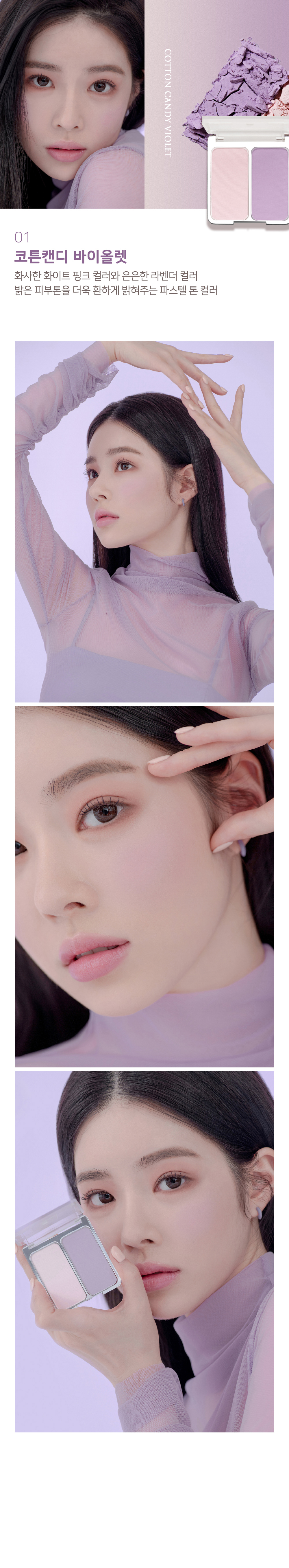 점퍼 상품상세 이미지-S1L4
