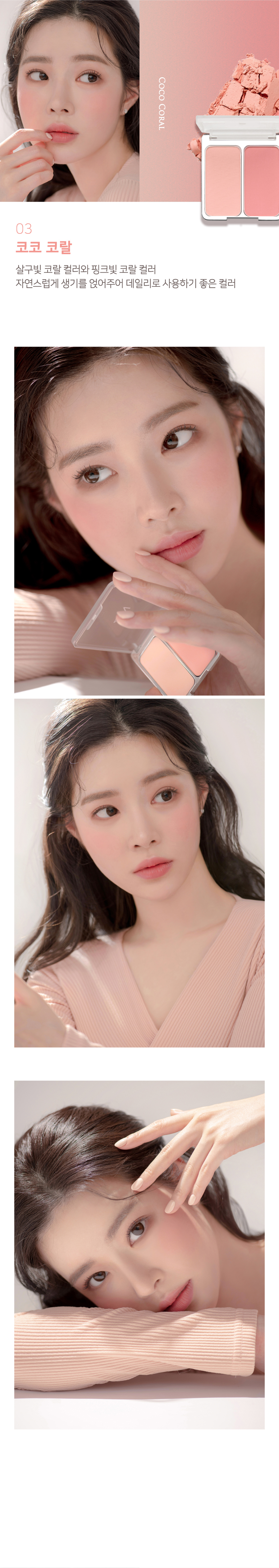 점퍼 상품상세 이미지-S1L6