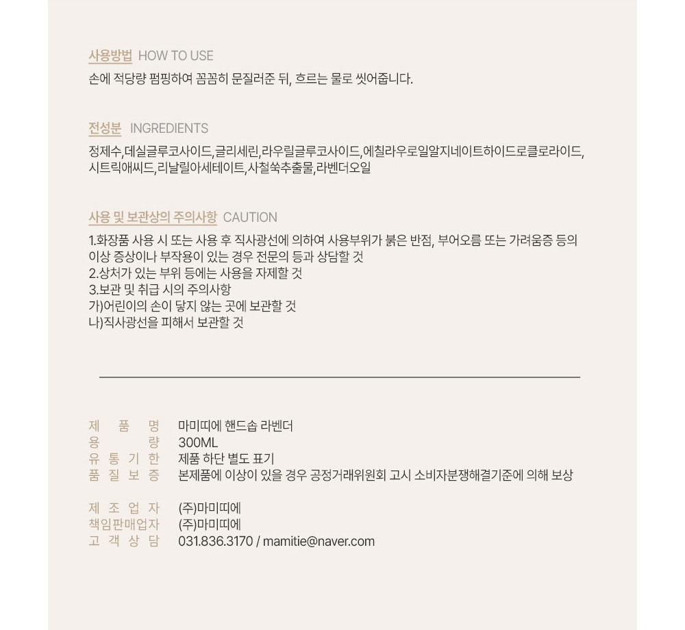 Accessories Product Image-S1L9