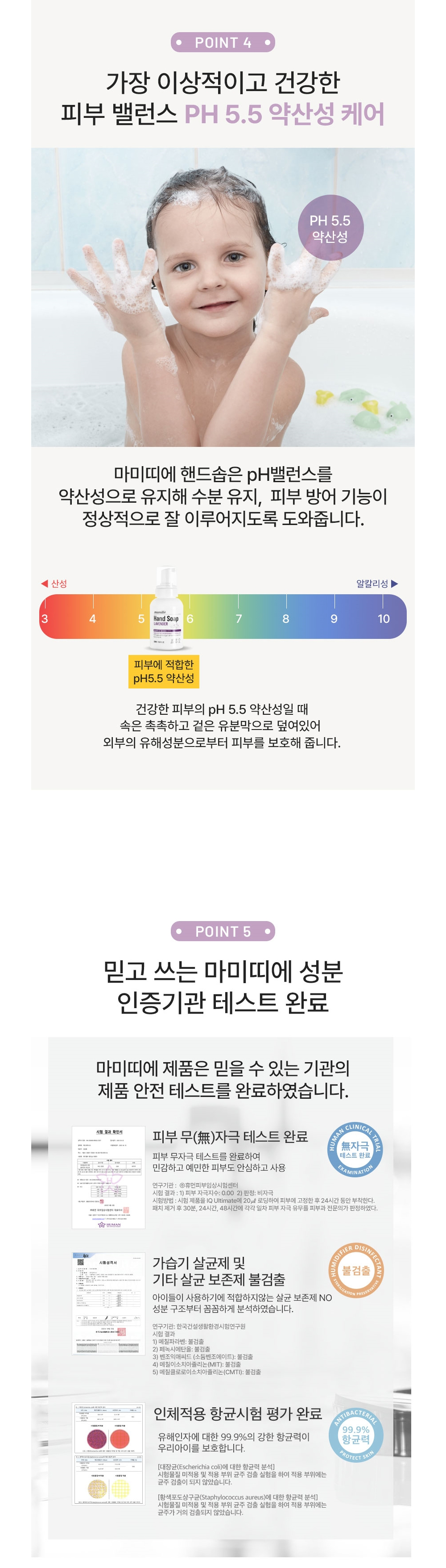 Accessories Product Image-S1L7