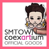 SMTOWN COEX artium