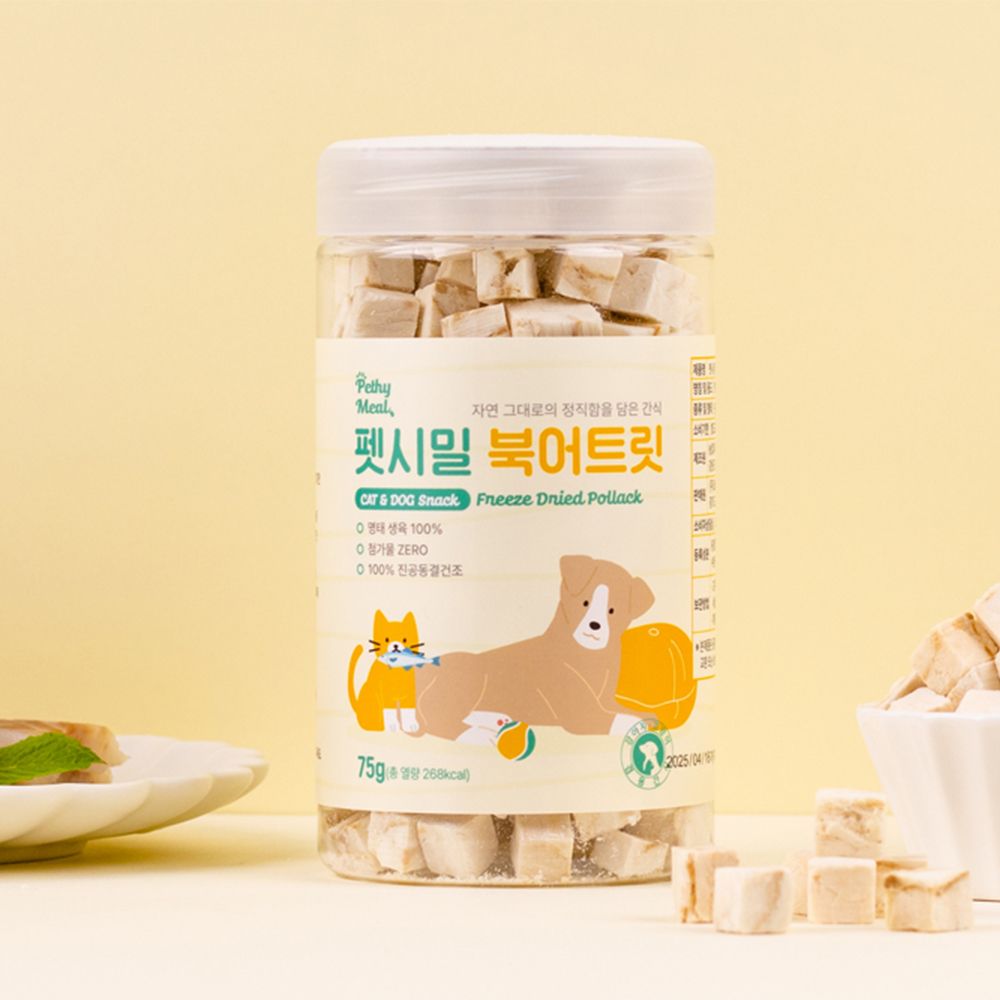 펫시밀 북어트릿 75g 동결건조 강아지 고양이 간식