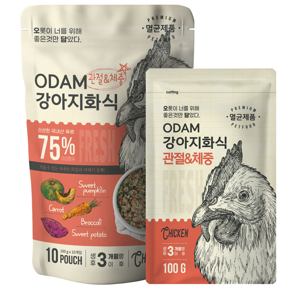 오담 강아지화식 관절&amp;체중관리 치킨 1kg 100gX 10개