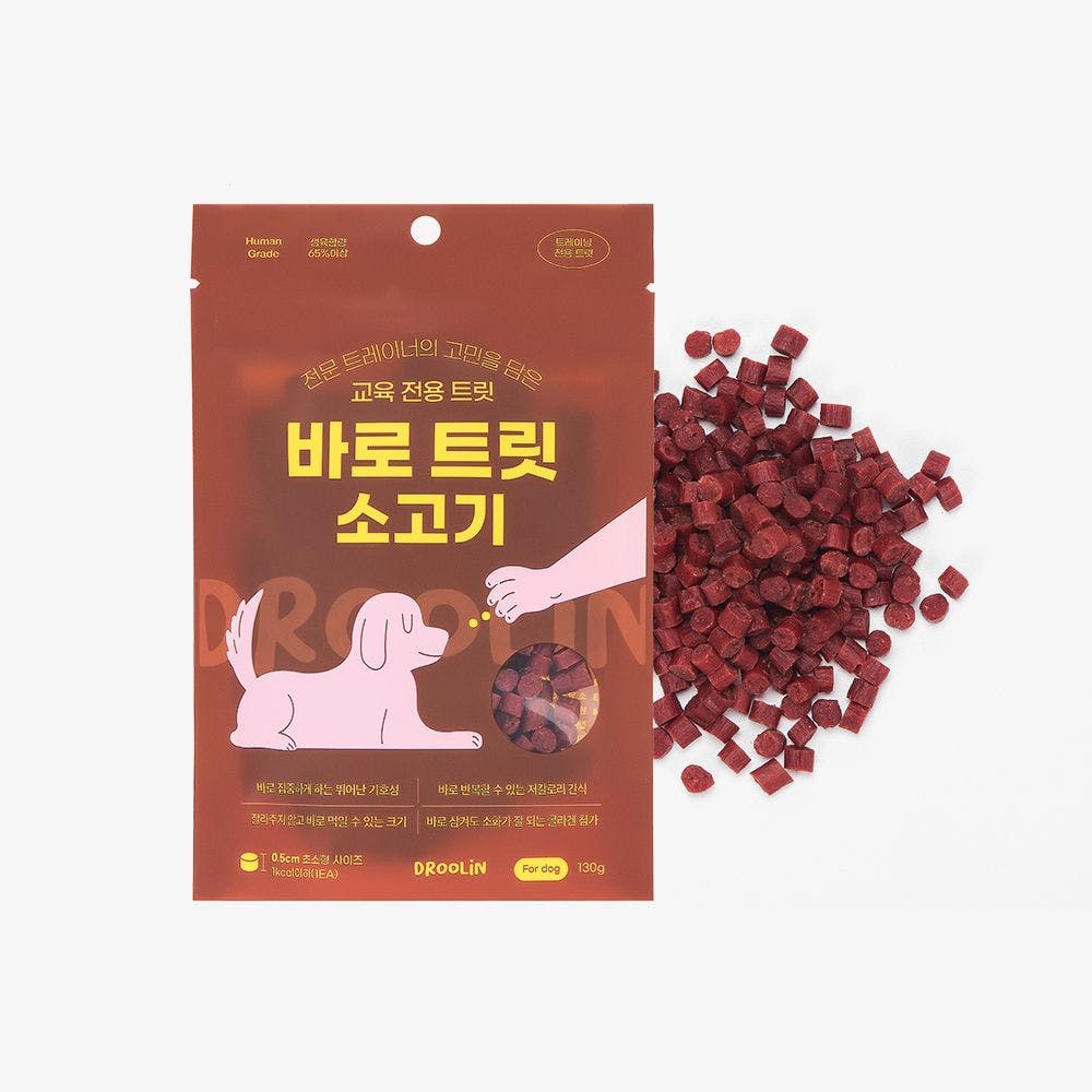 드룰린 바로트릿 소고기 130g 강아지 간식 훈련간식