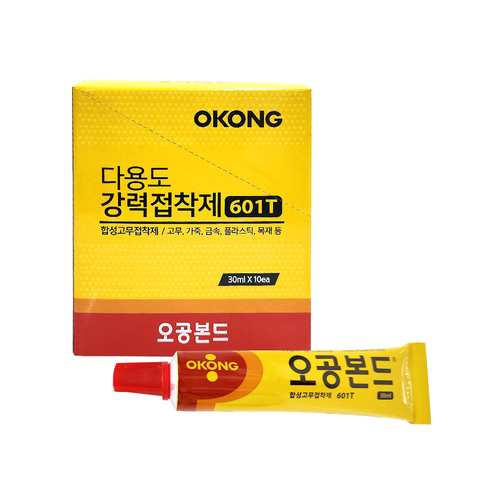 오공 601T_30 공업용 산업용 고무 가죽 본드 접착제 튜브형 30ml 10개