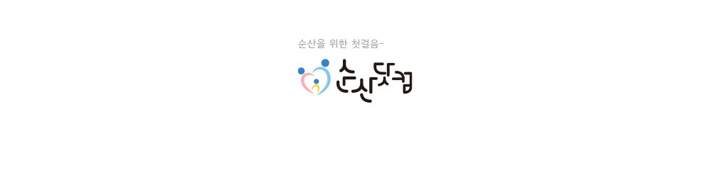 악세사리 화이트 색상 이미지-S1L2