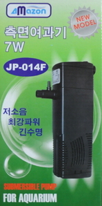 아마존 측면여과기 7W [JP-014F]