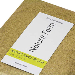 Nature Sand YELLOW 2kg