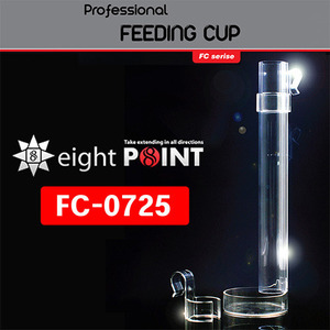 8point 피딩실린더 FC-0725[높이 27cm]