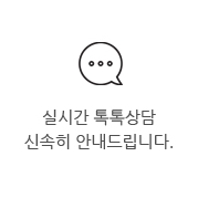 배너