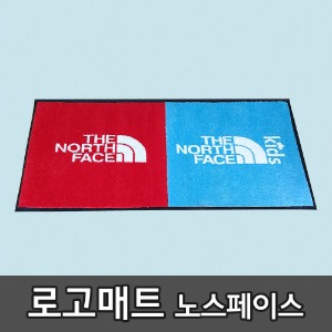 로고매트 광고매트 노스페이스