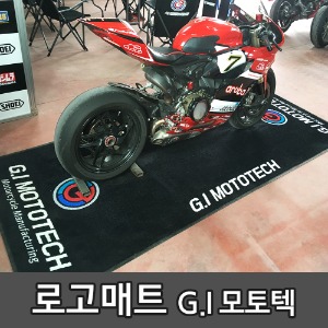 쿠쿠매트로고매트 - G.I 모토텍로고매트 - G.I 모토텍