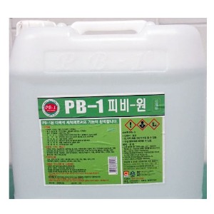 HG [H3510]다목적세척제(PB-1/18.75리터)피비원 업소용살균제 업소세척 PB1 강력세척제 청소세제
