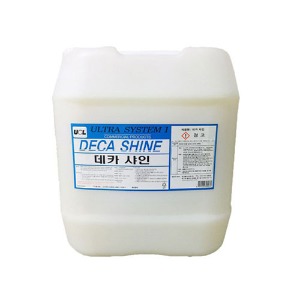 한국울트라켐 데카샤인 바닥광택제(왁스) 수지왁스 18.75L  ULTRA CHEM LABS DECA SHINE