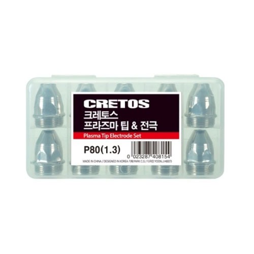 크레토스 프라즈마팁 전극세트 10조 P-80 1.3  700-5767
