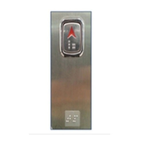 HJ 승강기 점자 엘리베이터 층수 층간 알미늄 판