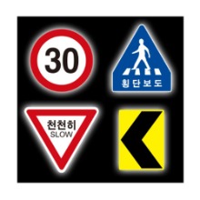 VIP 면발광 표지판 AC용 원형 600 도로 안내