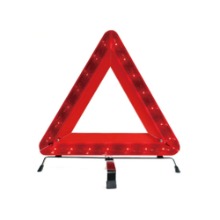 VIP LED 안전 삼각대 자동차 교통안전 경고등 안전용품