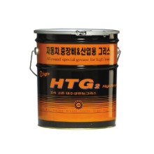 한일루켐 고온고속구리스 GHP-HTG #2  15kg 831-0046