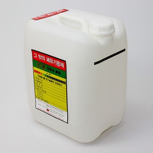 HDPE UN마크 화학용기 폐액 폐수 폐기물통 20리터말통 6개묶음