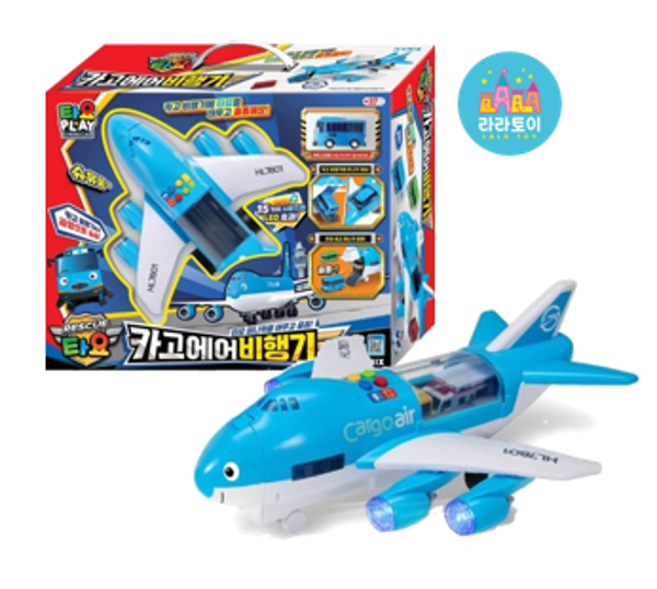 꼬마버스 타요 카고 에어비행기 미니카 포함 장난감 어린이날 생일선물