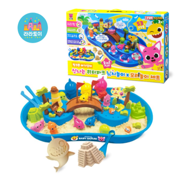 핑크퐁 아기상어 워터파크 모래놀이 낚시놀이 세트 유아 장난감 3세아이 생일선물