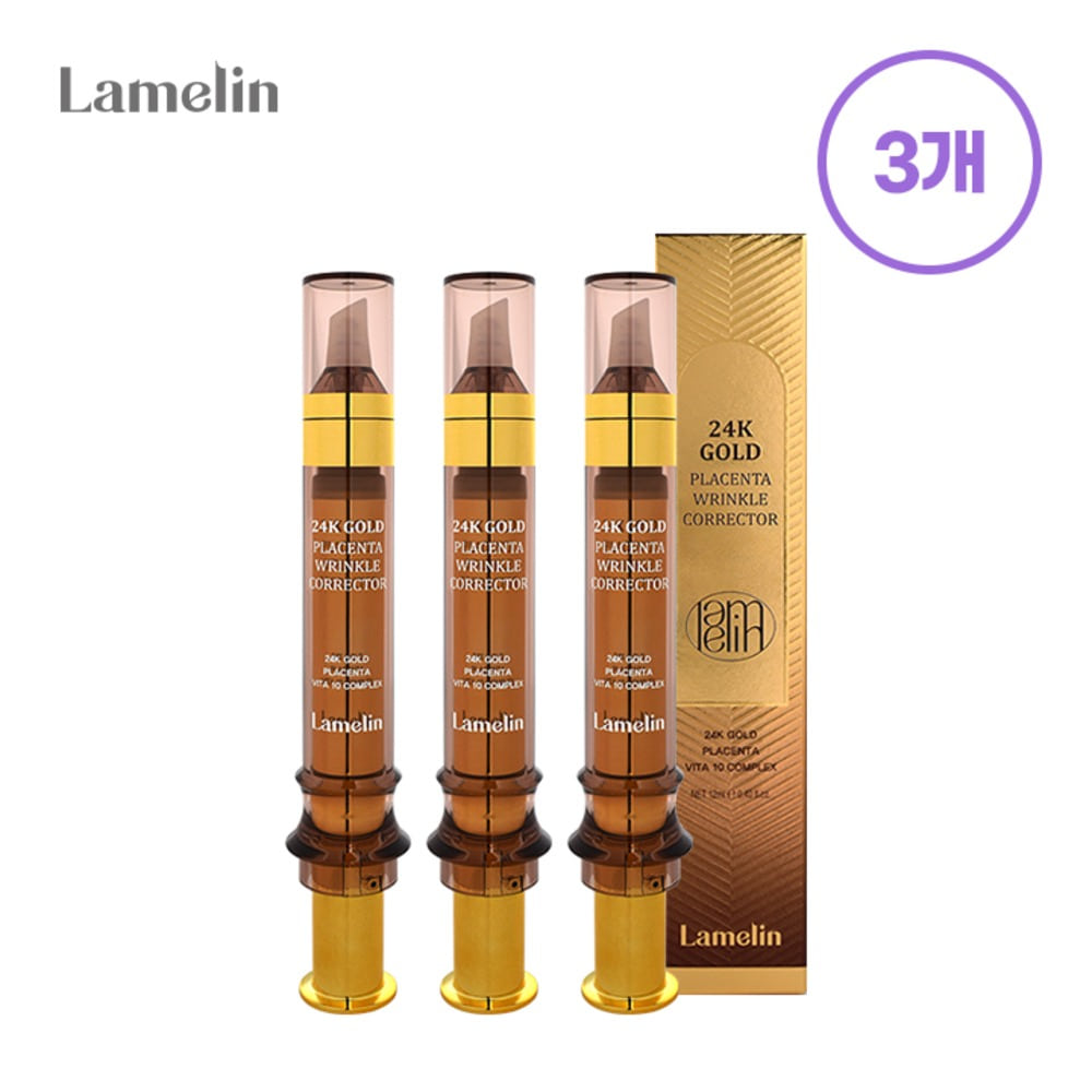 新品*24K GOLD Placenta Wrinkle Corrector Lamellin 24K Gold Placenta Wrinkle Corrector - LAMELIN