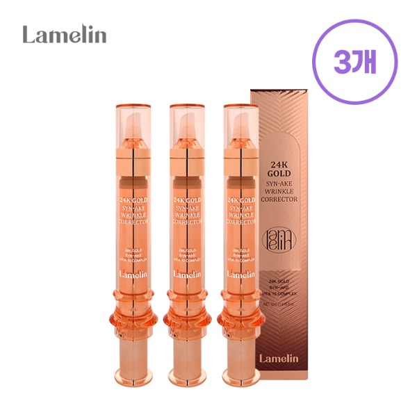 Cream / Eye Cream - Cream / Eye Cream - LAMELIN