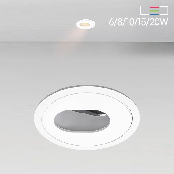 [LED 6~20W] 폼비스 월워셔 직다운 매입 소 - 타공:75mm